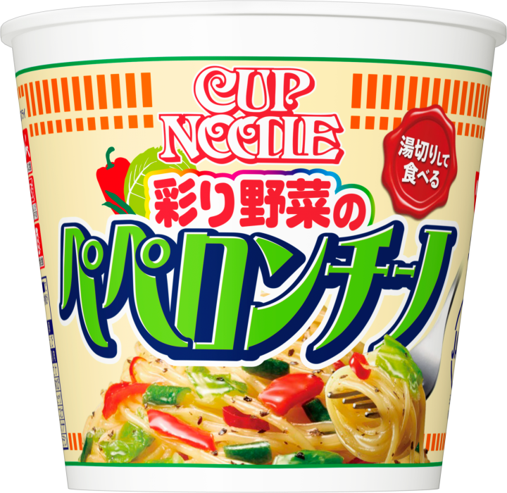 Cup Noodle - カップ ヌードル (720x700), Png Download
