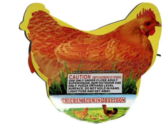 Chicken Blowing Balloon - Balloon (600x556), Png Download