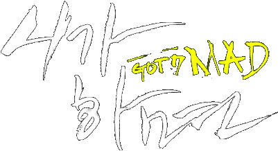 Support This Campaign By Adding To Your Profile Picture - Got7 Mad Logo (400x400), Png Download