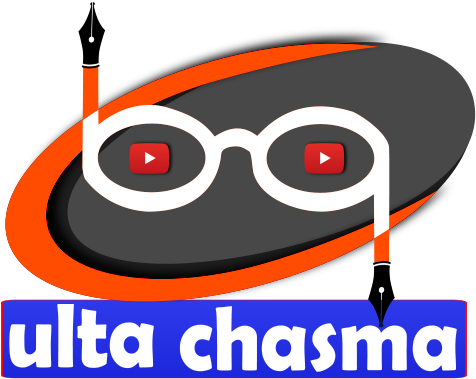 Design (720x576), Png Download