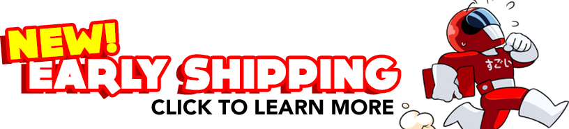 My Crate - Japancrate Png (816x186), Png Download