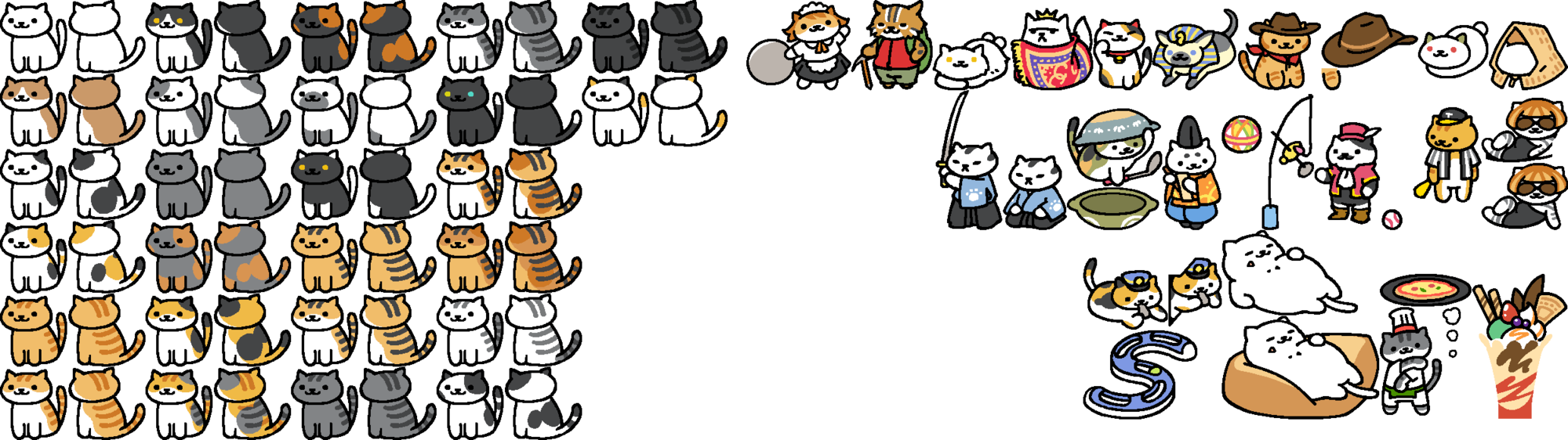 Cat (2000x562), Png Download