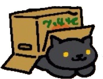 Hi I'm Bug And Welcome To Jackass ♐/♎ Icon By Wunkolo - Neko Atsume Cat Funny (472x472), Png Download