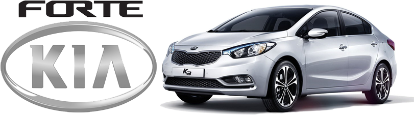 Kia Forte Product Collection - Kia Motors Oem Genuine Factory 921403x000 Low Beam (850x250), Png Download