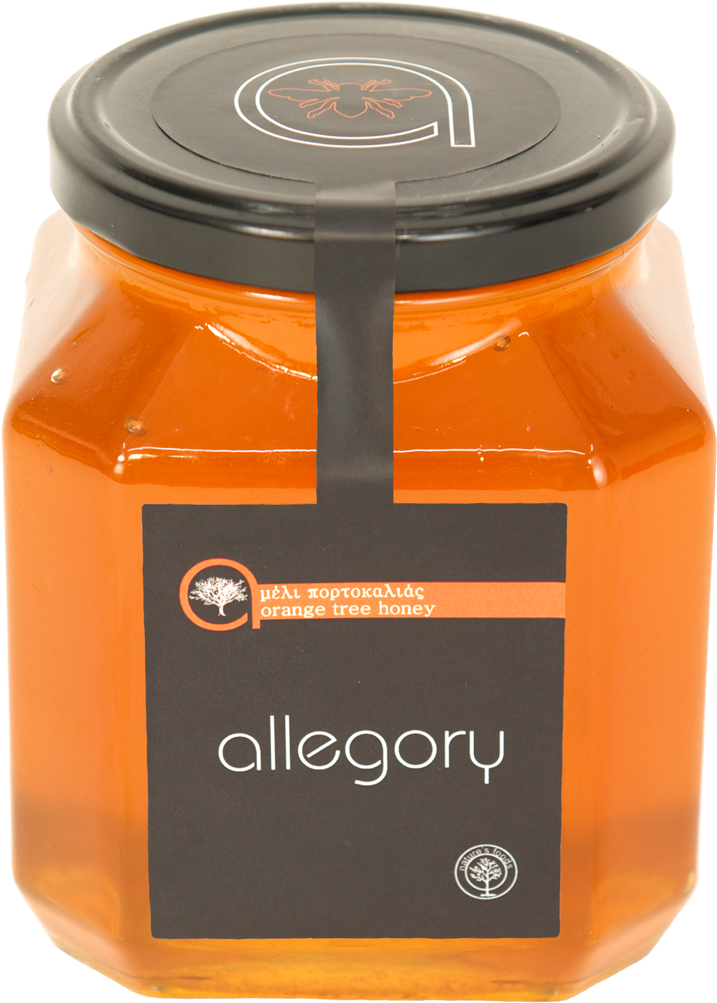 Chutney (1174x1500), Png Download