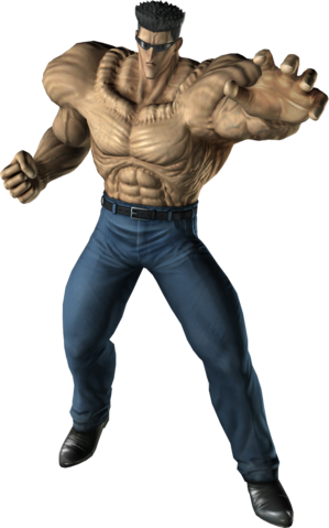 Battle Takes Place In - Yu Yu Hakusho Figurine Toguro (299x479), Png Download