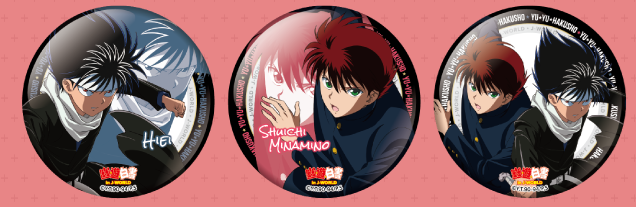 Picture Of Yu Yu Hakusho J-world Collaboration Goods - Manga (636x207), Png Download