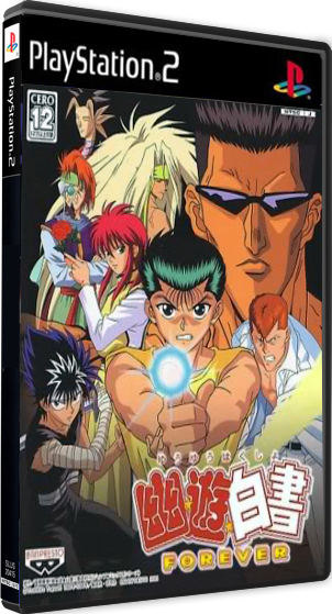 Yu Yu Hakusho - Playstation 2 (302x559), Png Download