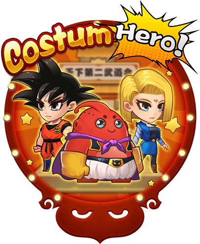Huoyingbg1 21 Nov 2016 - Cartoon (408x497), Png Download