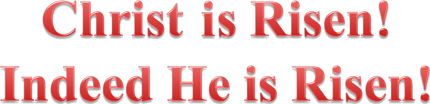 Christ Is Risen - Carmine (913x225), Png Download
