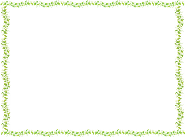 Vine Border Png Download - Picture Frame (600x445), Png Download