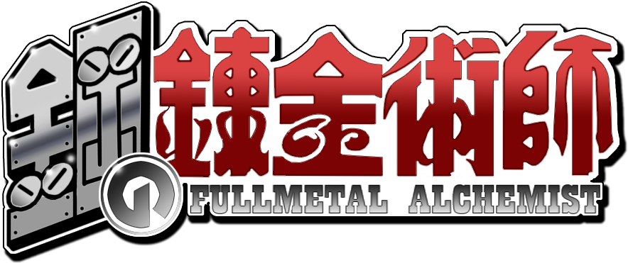 The Movie - Full Metal Alchemist Logo Png (1005x415), Png Download