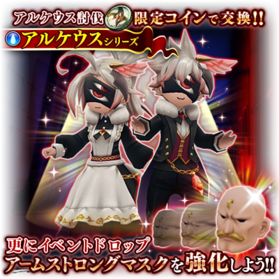 05142018 Event 2 - Portable Network Graphics (400x400), Png Download