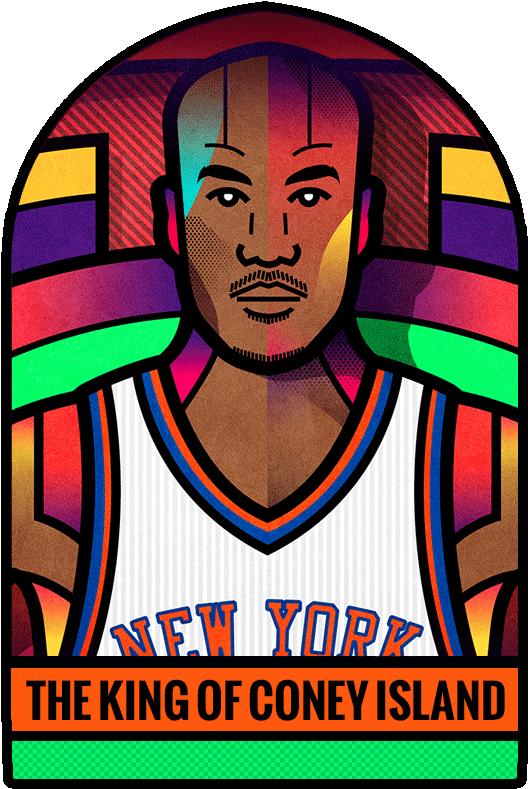 Read - Basketball (600x800), Png Download