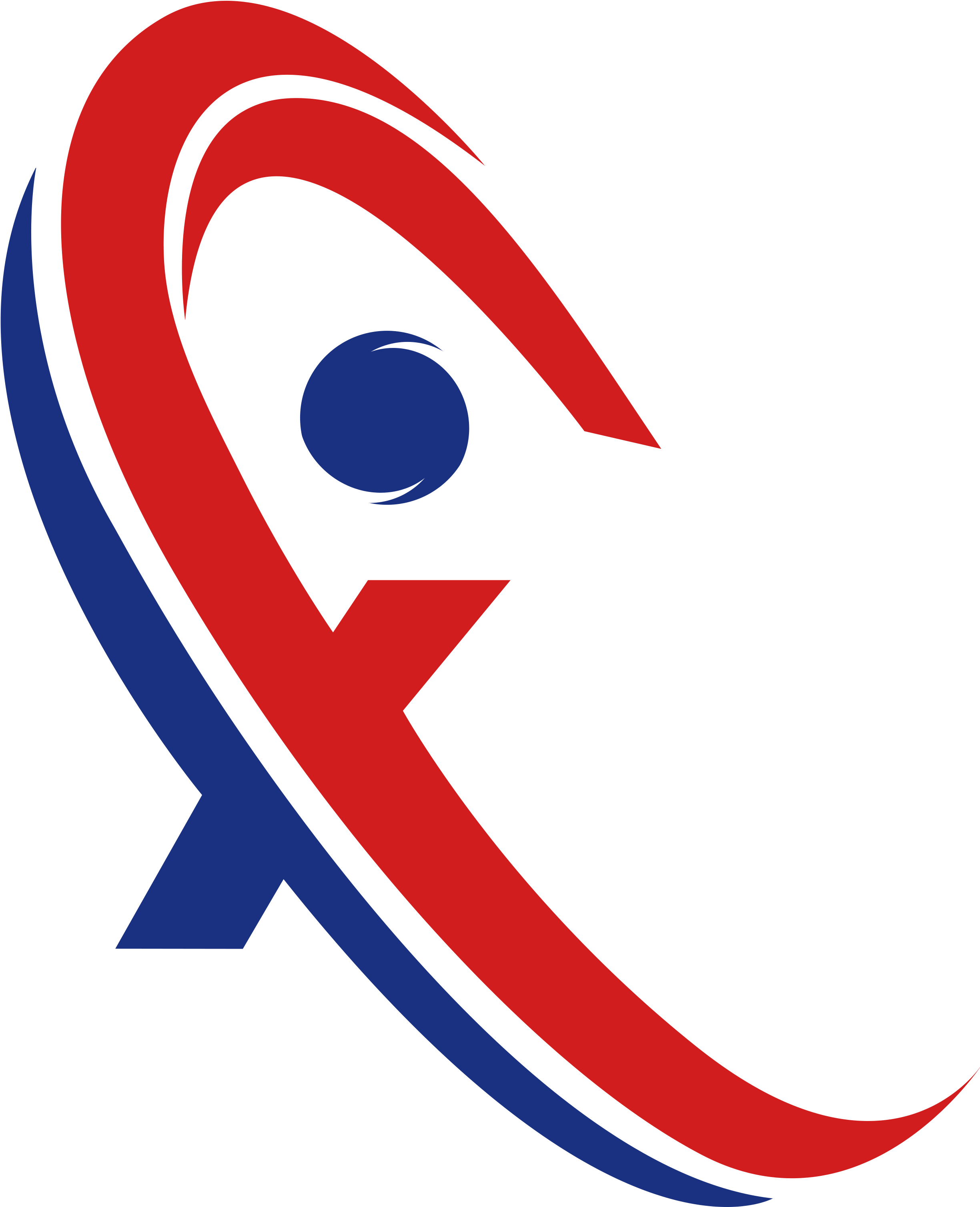 Alexant Logo Man Png (2480x3508), Png Download