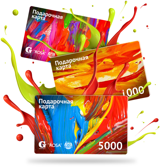 Грин Карта Бонус - Skin Decal Wrap For Otterbox Symmetry Galaxy Note 7 (563x566), Png Download