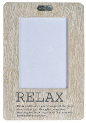 Lovely Rustic Looking Frame - Eye Shadow (353x500), Png Download