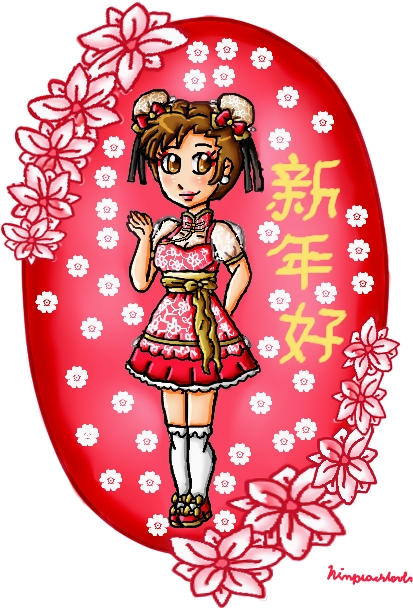 Happy Chinese New Year From Chun-li By Ninpeachlover - Chun-li (500x610), Png Download