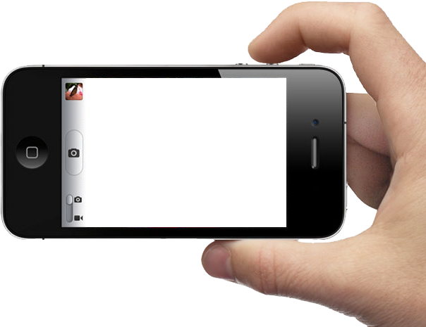 Battletaking A Picture Of What - Ios 5 (625x473), Png Download
