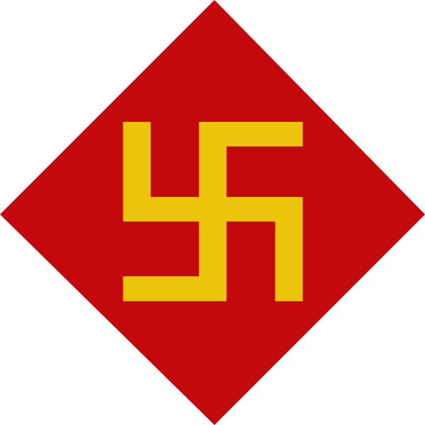 Swastik Png (600x600), Png Download
