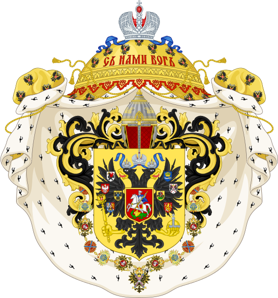 The Arms Of Tsar Alexander Iii - Greater Coat Of Arms Of The Russian Empire (551x591), Png Download