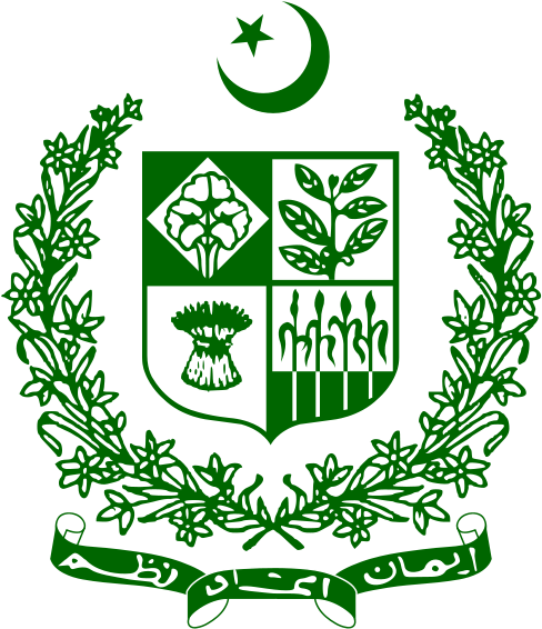 Directorate For Inter-services Intelligence - National Logo Of Pakistan (500x581), Png Download