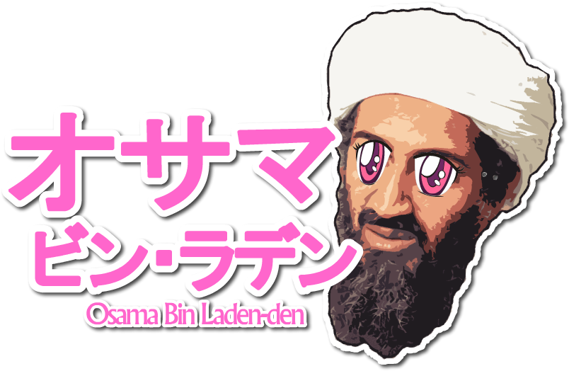 3 Replies 10 Retweets 28 Likes - Illustration (850x600), Png Download