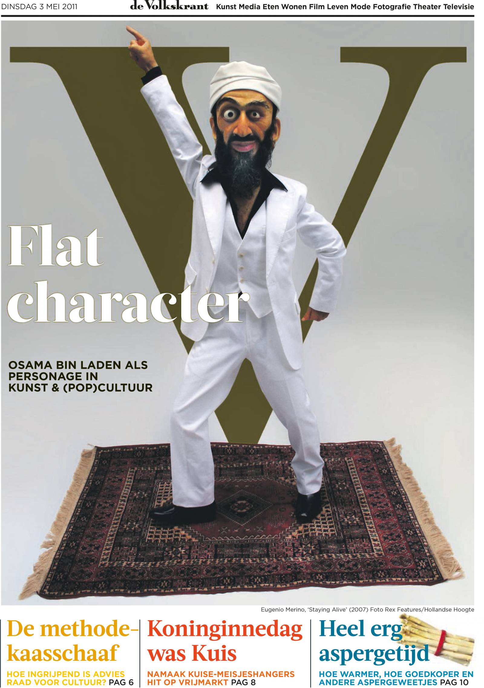 Read Article - Poster (1600x2276), Png Download