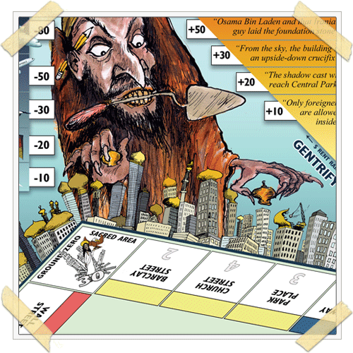 Game Image For Mosqopoly - Game (500x500), Png Download