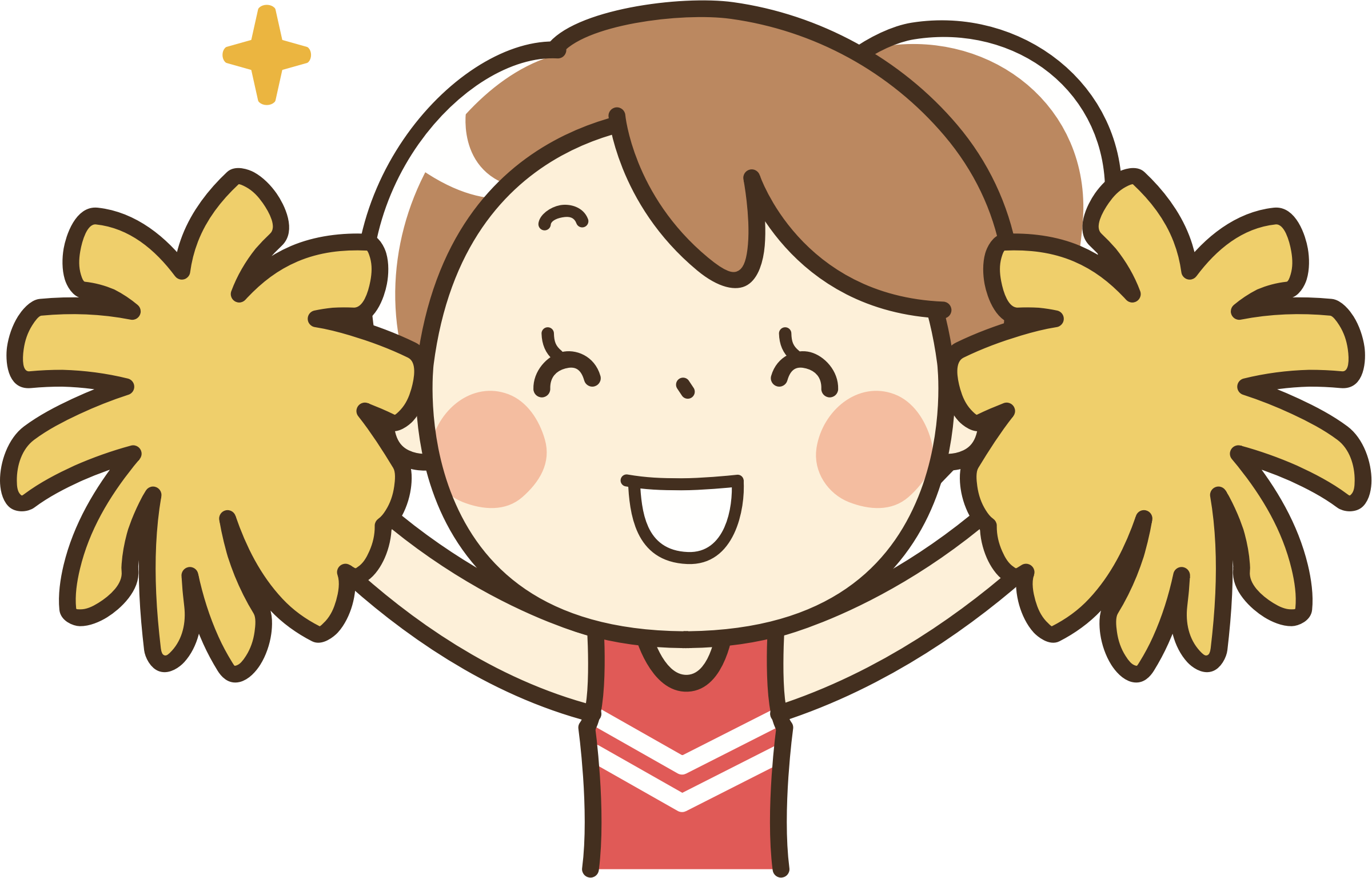 This Free Icons Png Design Of Cheerleader (2400x1535), Png Download