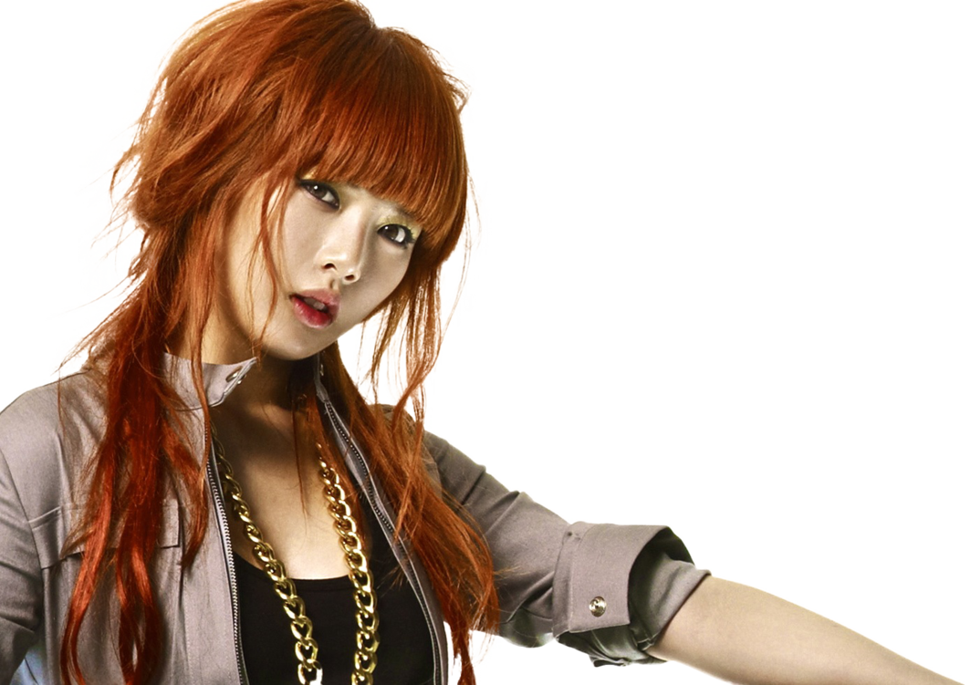 Hyuna - 4minute - Vol. 2-hit Your Heart (1063x751), Png Download