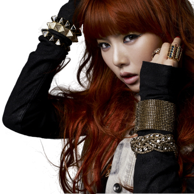 Hyuna (400x400), Png Download