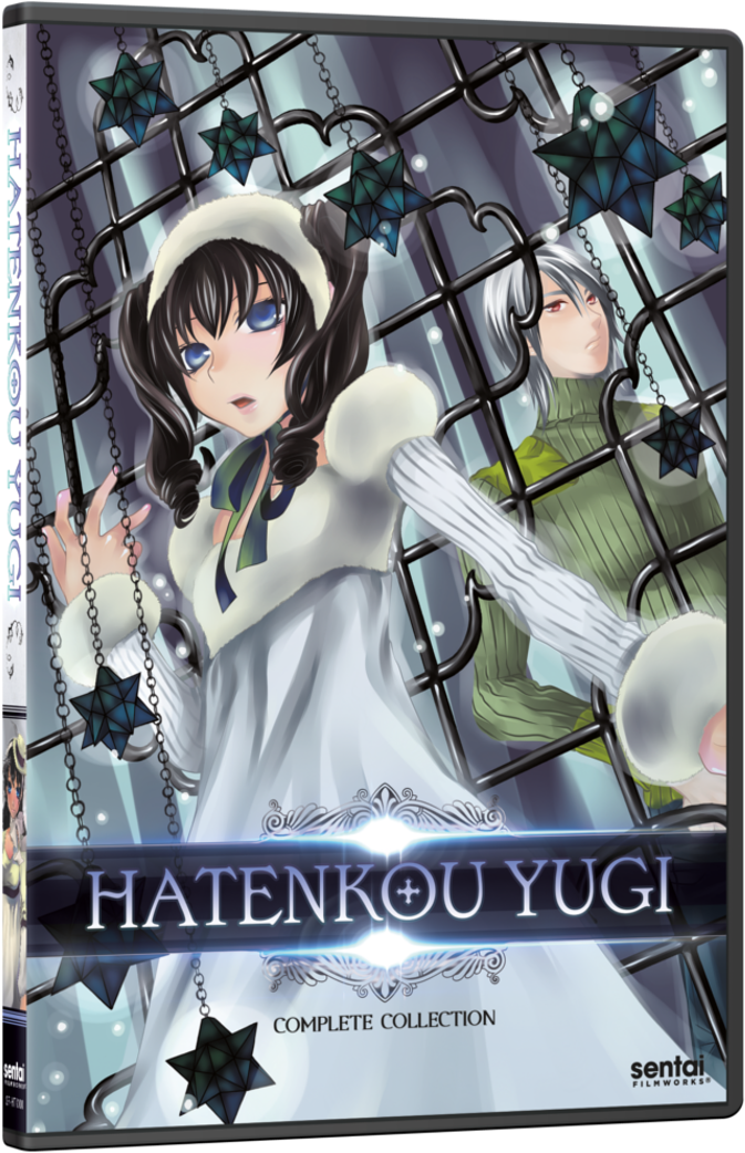 Hatenkou Yugi: Complete Collection (1012x1080), Png Download