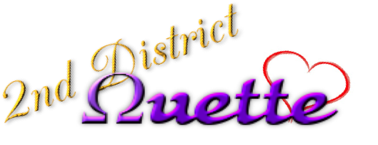 2nd District Quette Information - Calligraphy (557x223), Png Download