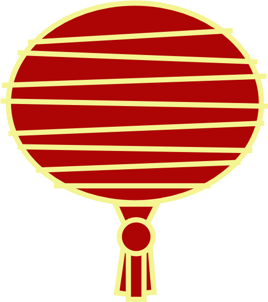 Paper Lantern Clipart Red Chinese - Environment Vector (540x597), Png Download