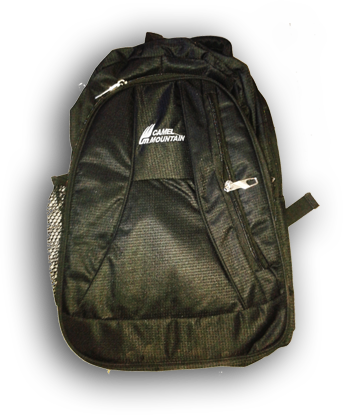 Camel Mountain Laptop Bag As Seen - Diaper Bag (343x415), Png Download