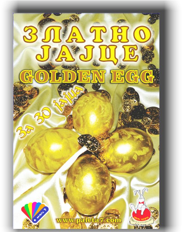 Golden Egg - Златна Боја За Јајца (750x750), Png Download