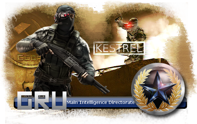 Liked Like Share - Splinter Cell Conviction Archer (646x407), Png Download