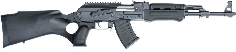 Semiautomatic Sporting Pap Zastava - Semi Automatic Rifle Transparent (1024x353), Png Download