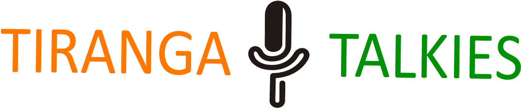 About Us - Pornography (1120x468), Png Download