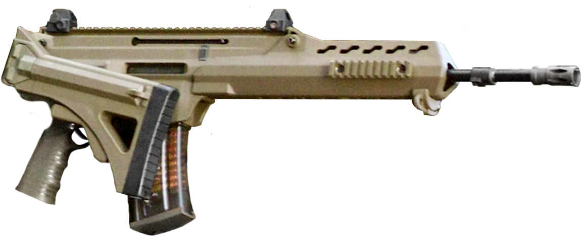 Fx-05 Xiuhcoatl - Rifle Mexicano Fx 05 (1181x482), Png Download