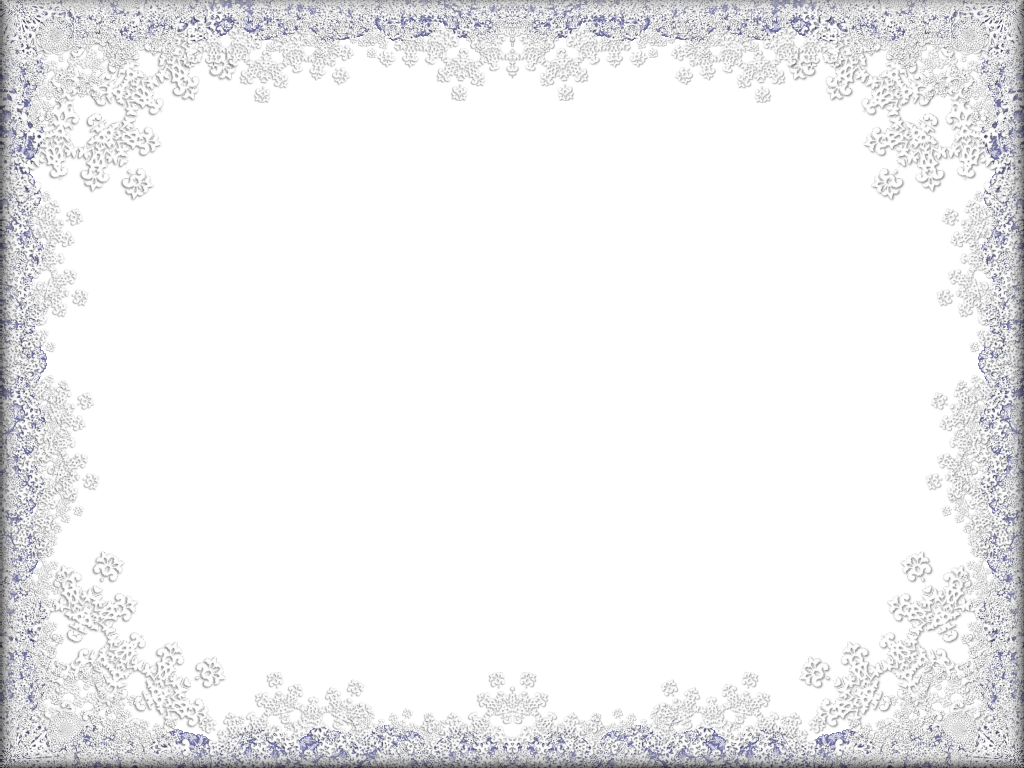 White Lace Frame Png - Paper Product (1024x768), Png Download