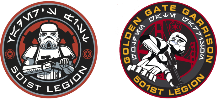 In Order To Make This Story We Need Your Help - 501st Legion (695x316), Png Download