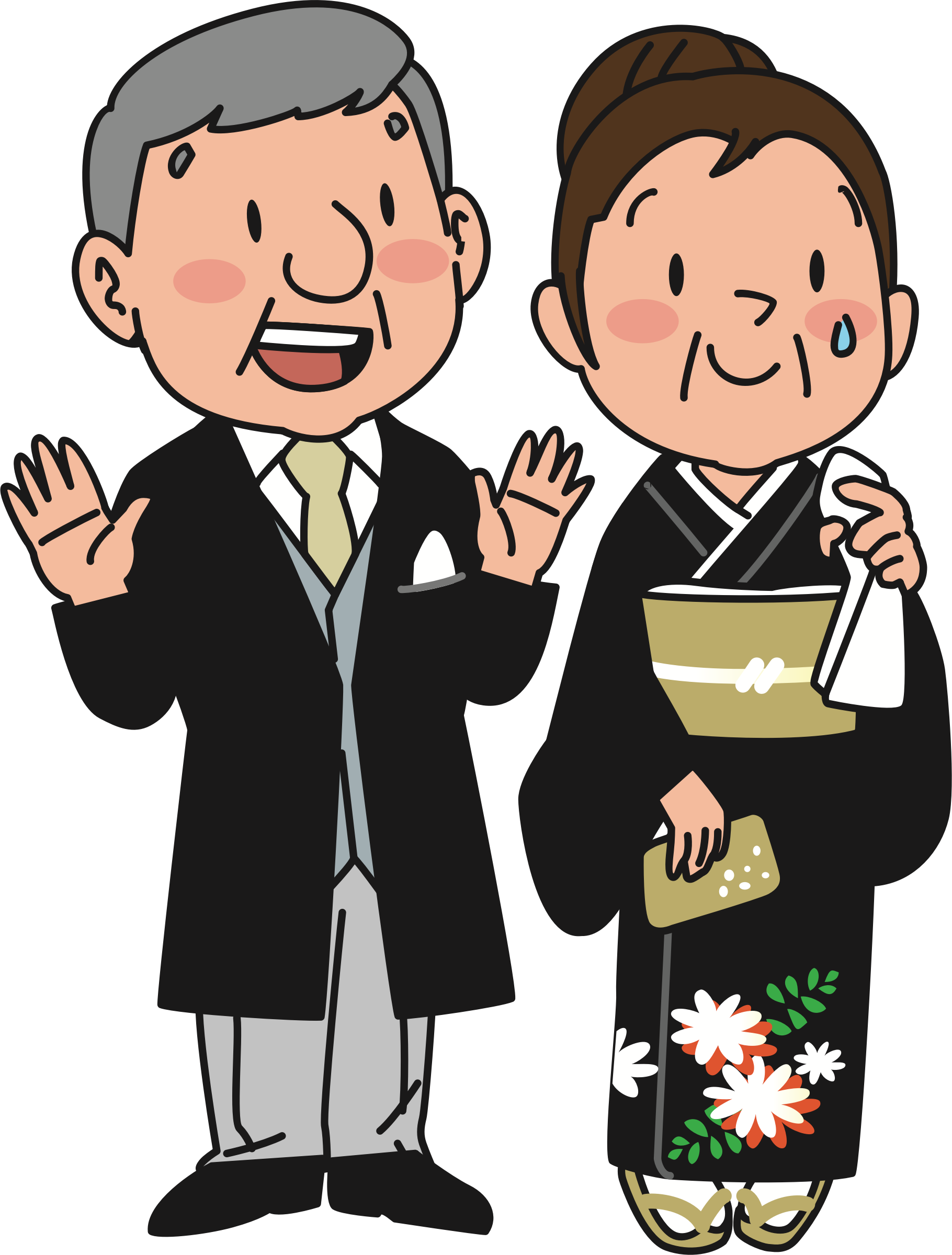 Clipart Royalty Free Stock At Wedding Big Image Png - Parents Clipart (1820x2400), Png Download