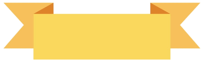 Yellow Banner Png Transparent Image - Faixa De Texto Png (852x480), Png Download