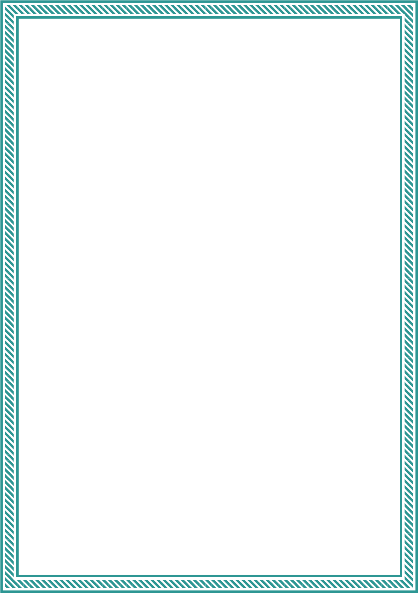 Png - Paper Product (1500x2100), Png Download