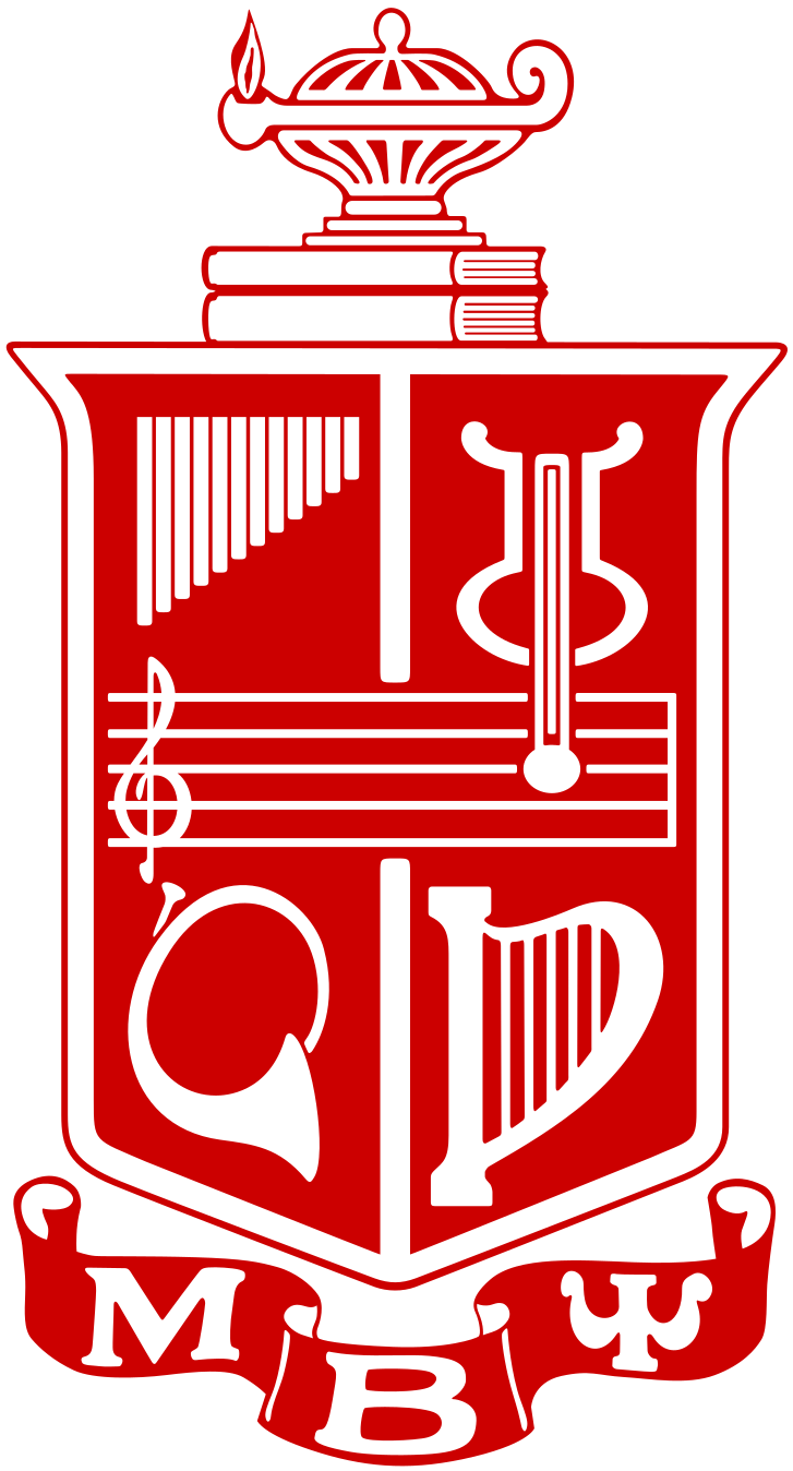 Mu Beta Psi (1200x1554), Png Download