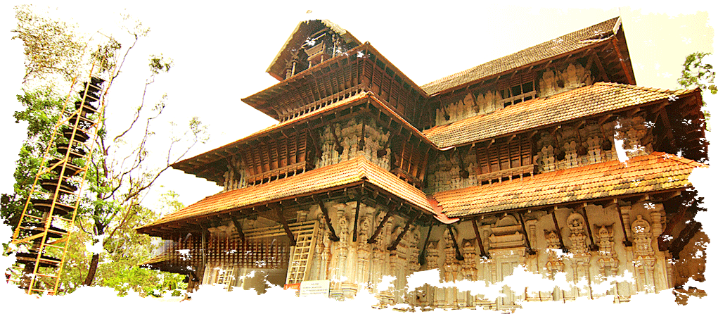 Hoary Temple Tradition - Pambumekkavu Temple (1021x446), Png Download