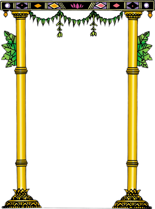 Temple Clipart Border - Temple Border Frame Png (630x850), Png Download
