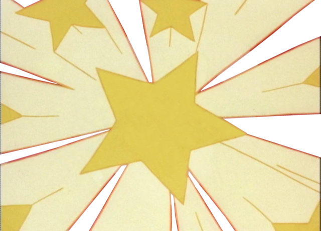 Star Explosion Cel 5 (640x462), Png Download